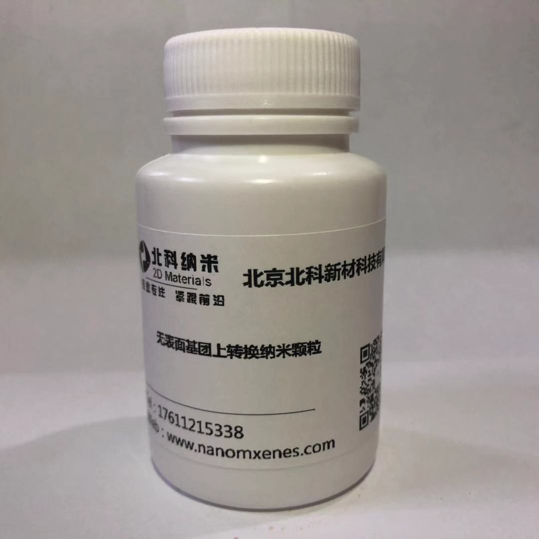 No surface group upconversion nanoparticles (violet blue light)