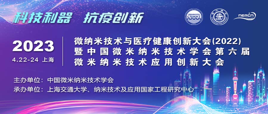 ΢�{�׼��g(sh��)�c�t(y��)��������(chu��ng)�´��