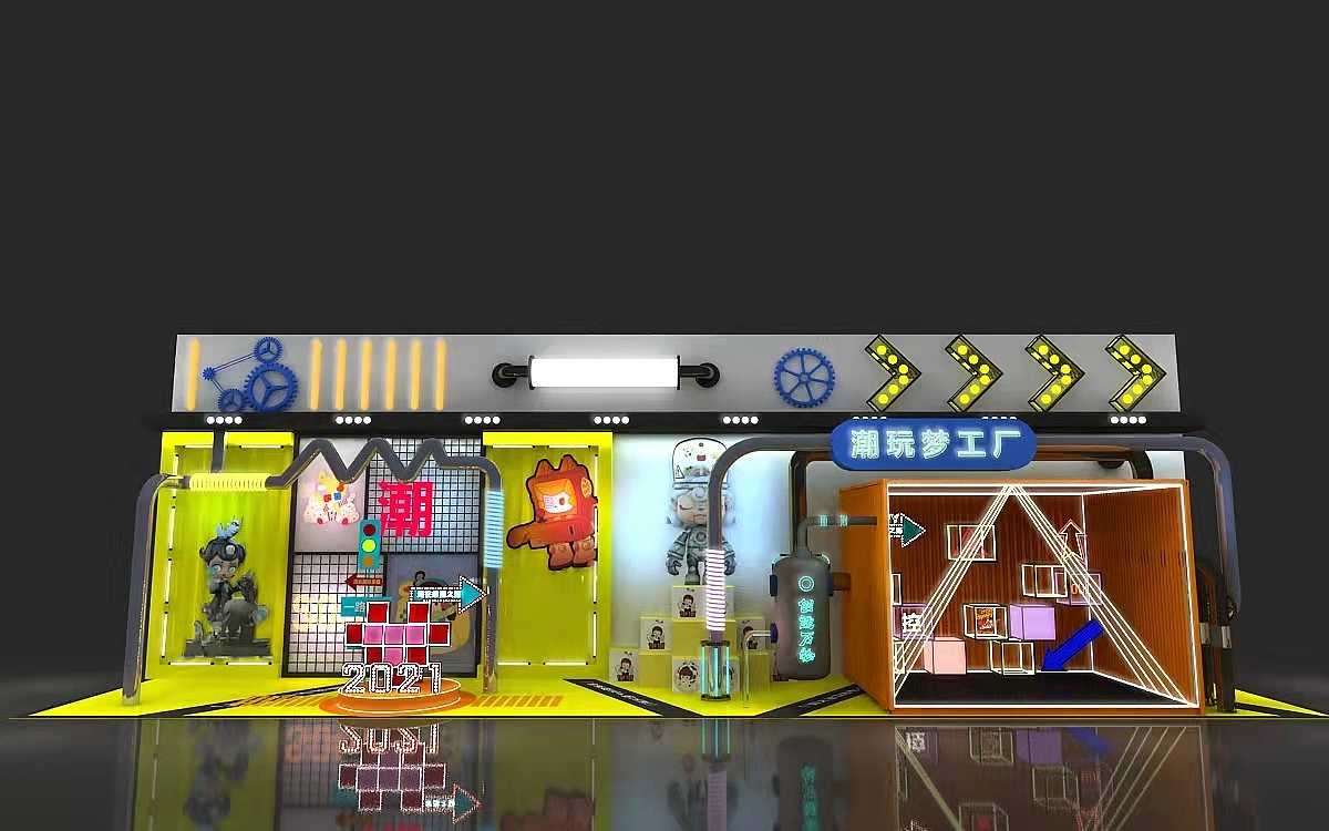 潮玩夢工廠 動漫展設(shè)計(jì)如何助力動漫開發(fā)新浪潮