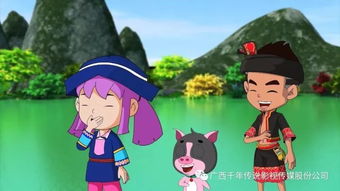 千年傳說引領廣西動漫文化新風尚 獲示范基地稱號，兩部動漫作品同步獲獎