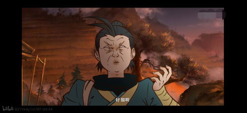 深耕中華文化，動漫開發為國漫發展照亮新的方向